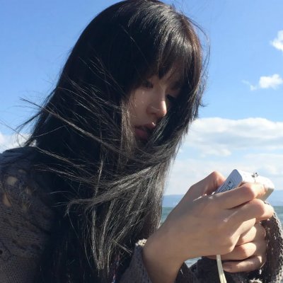 永葆青春