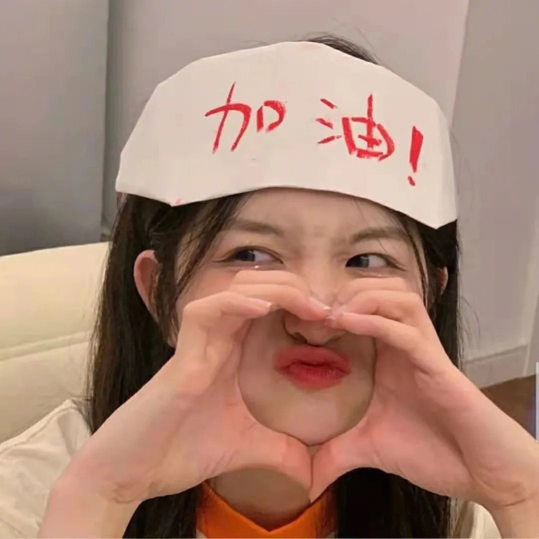 九凤家的锦鲤喵殿下